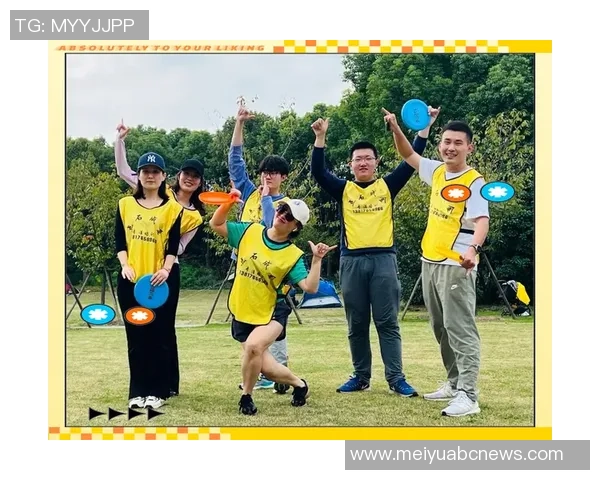 深圳飞盘队的团队协作之道：凝聚力与默契的完美结合